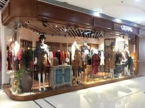 易神軟件攜手歐一坊服飾，引領(lǐng)美發(fā)飾品零售數(shù)字化轉(zhuǎn)型新升級(jí)